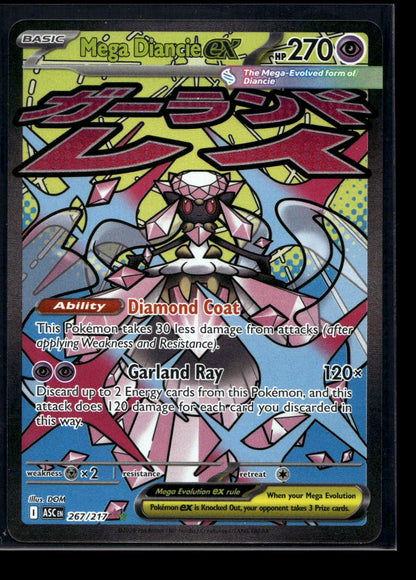 Mega Diancie ex 267/217 - Ascended Heroes - Mega Attack Rare
