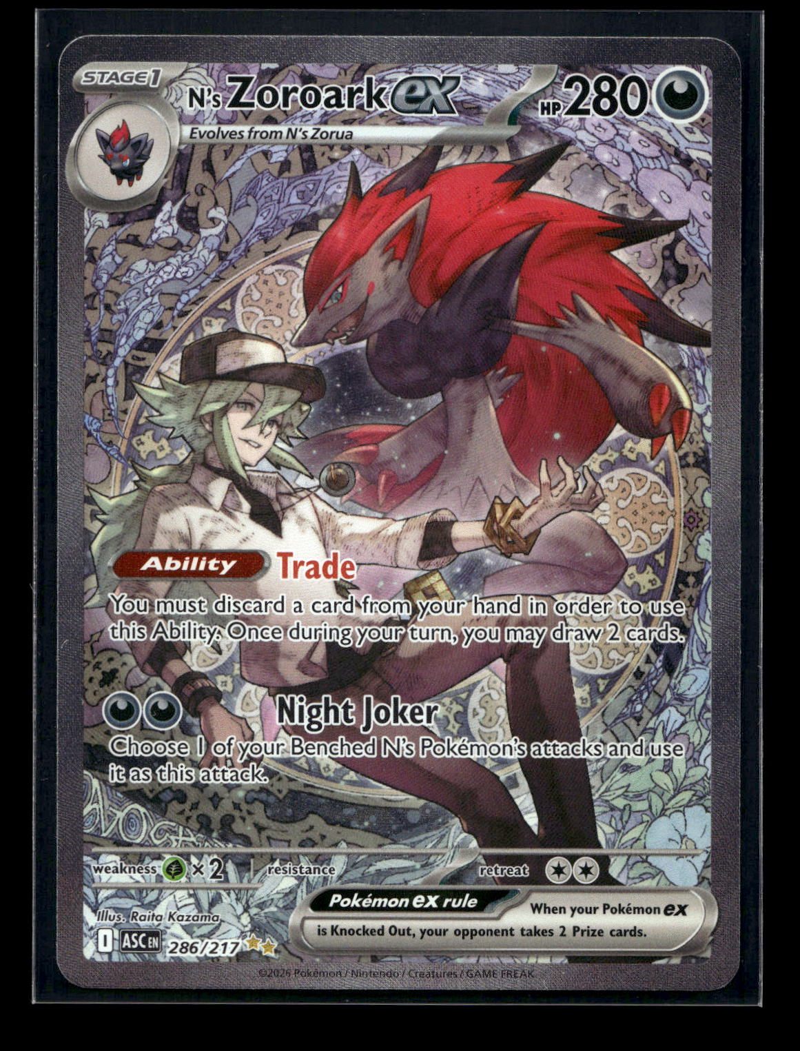 N's Zoroark ex 286/217 - Ascended Heroes - Special Illustration Rare