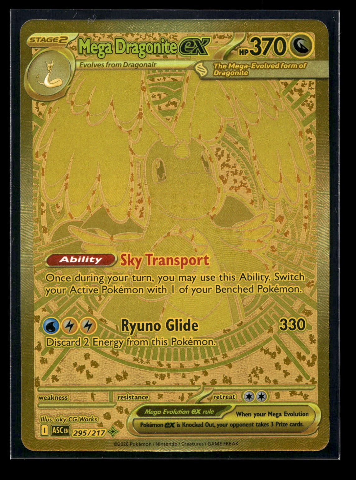 Mega Dragonite ex 295/217 - Ascended Heroes - Mega Hyper Rare