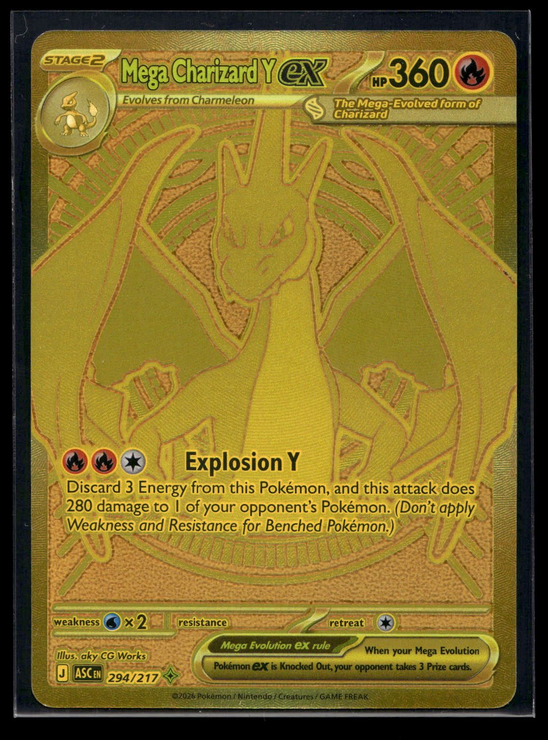 Mega Charizard Y ex 294/217 - Ascended Heroes - Mega Hyper Rare