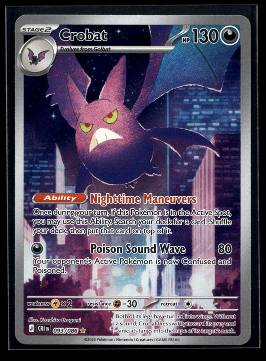 Crobat 093/086 - Chaos Rising - Illustration Rare