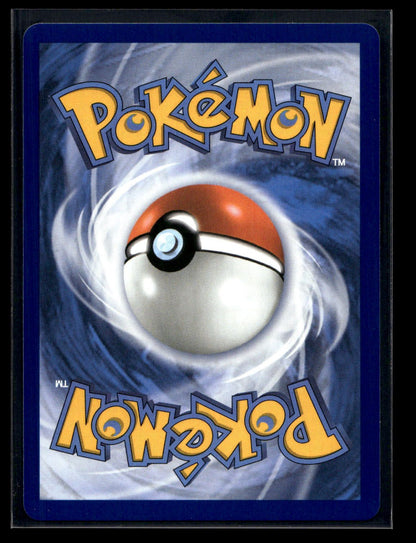Tauros 096/086 - Chaos Rising - Illustration Rare