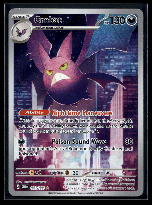 Crobat 093/086 - Chaos Rising - Illustration Rare