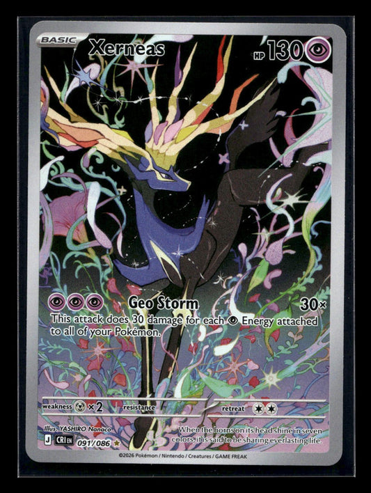 Xerneas 091/086 - Chaos Rising - Illustration Rare