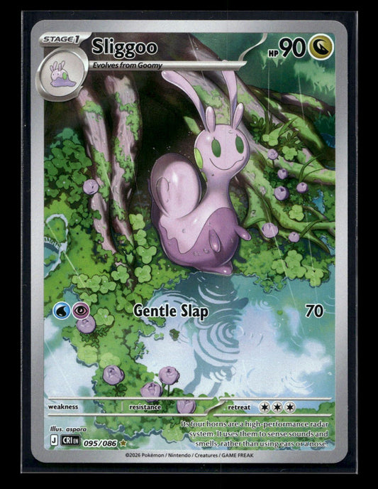 Sliggoo 095/086 - Chaos Rising - Illustration Rare