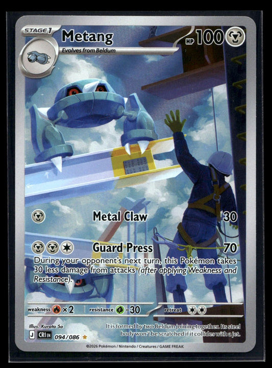 Metang 094/086 - Chaos Rising - Illustration Rare