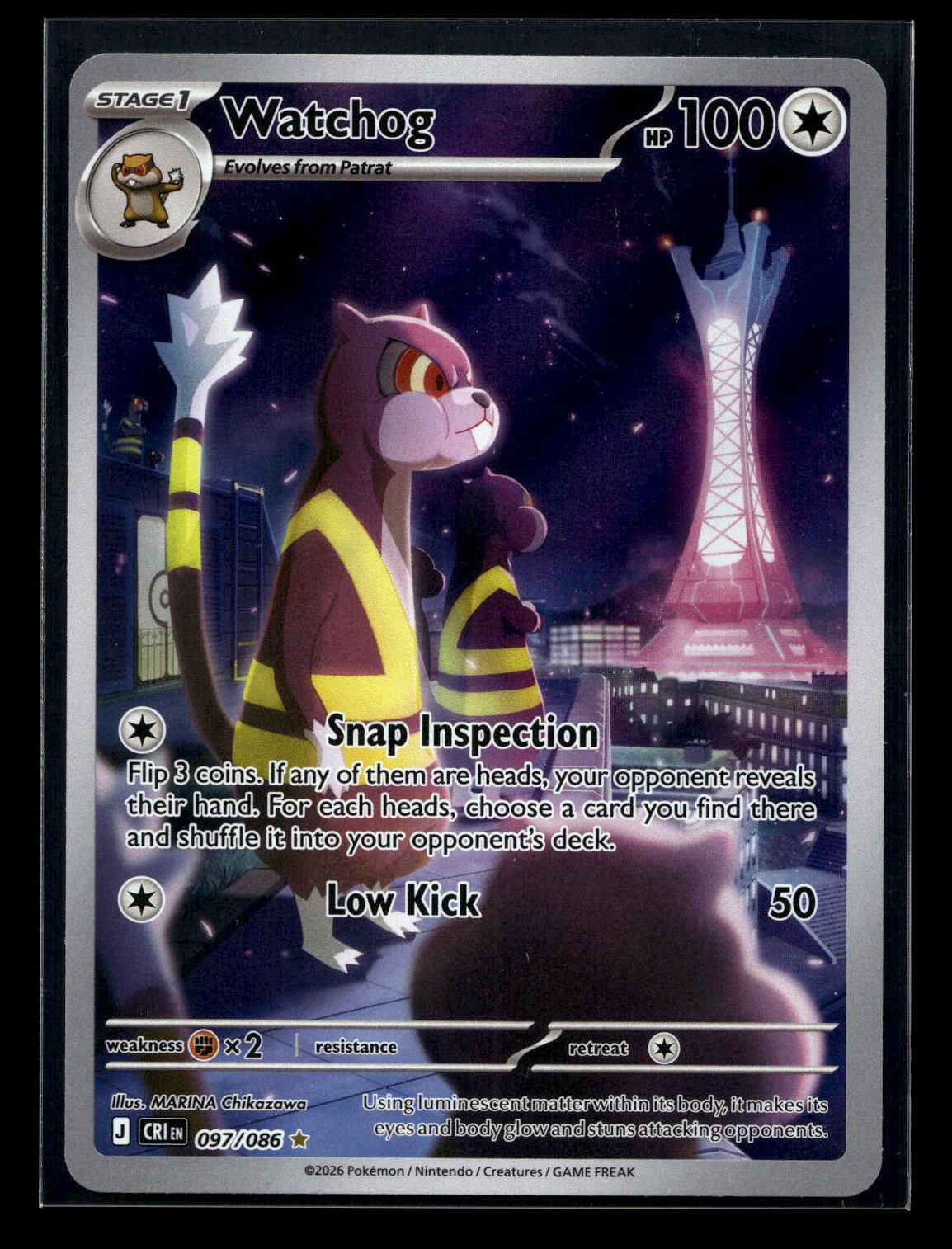 Watchog 097/086 - Chaos Rising - Illustration Rare