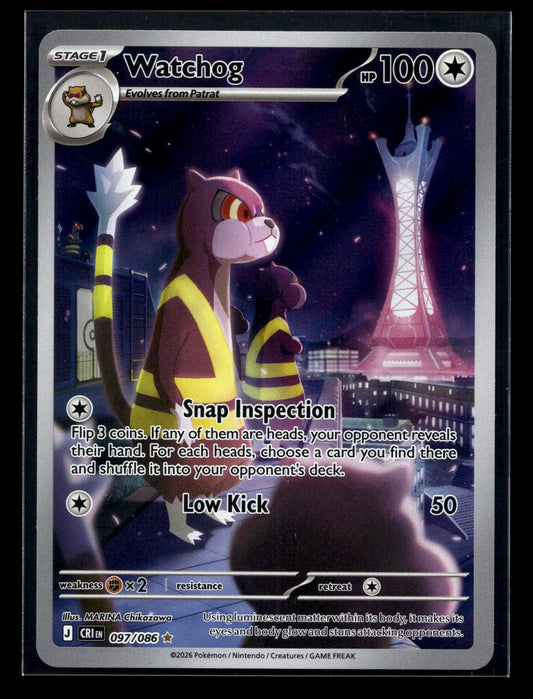 Watchog 097/086 - Chaos Rising - Illustration Rare
