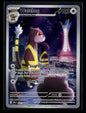 Watchog 097/086 - Chaos Rising - Illustration Rare