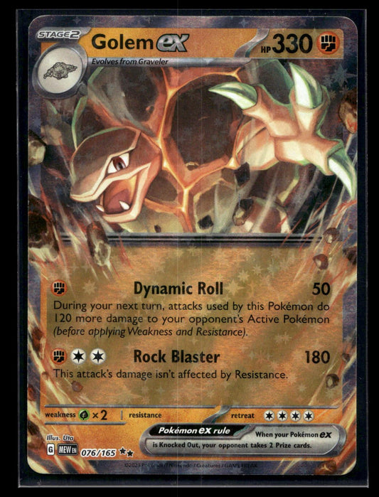 Golem ex 076/165 - 151 - Double Rare