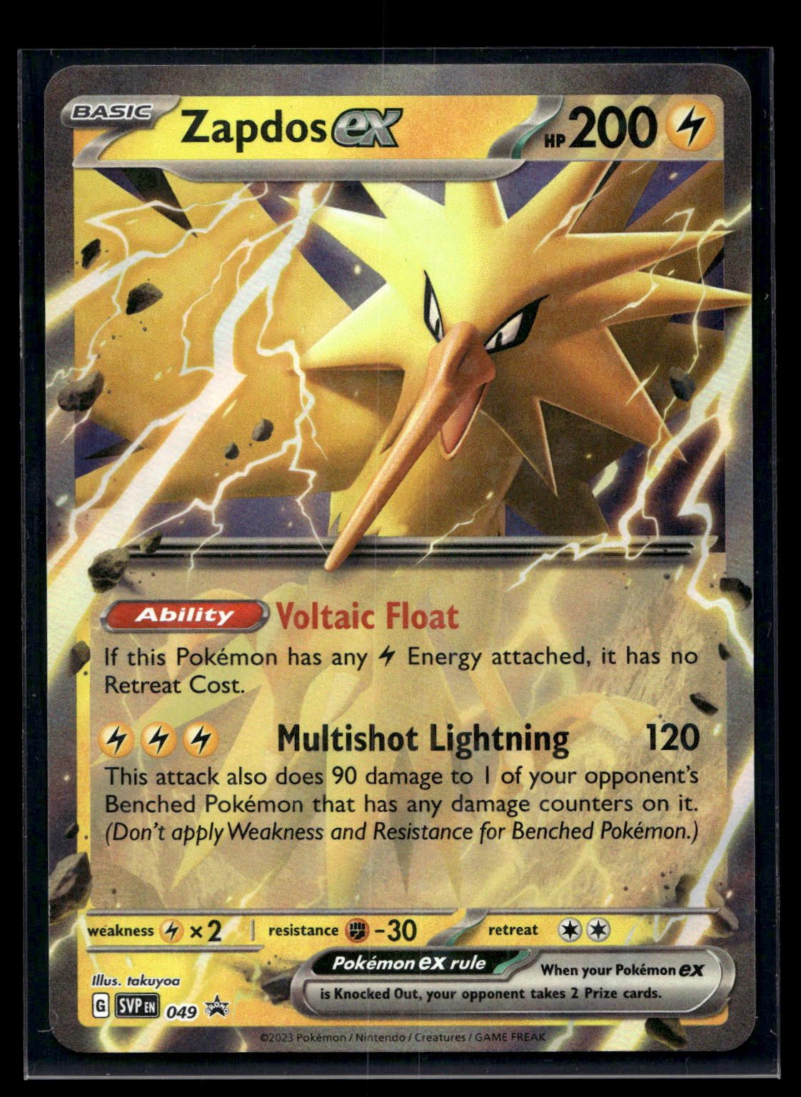 Zapdos ex 049 - Scarlet & Violet Black Star Promos - Promo