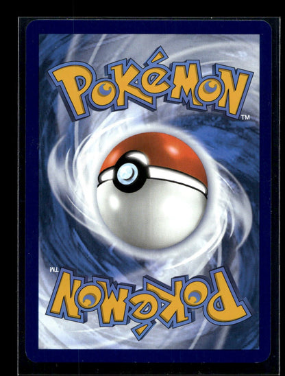 Blastoise ex 009/165 - 151 - Double Rare
