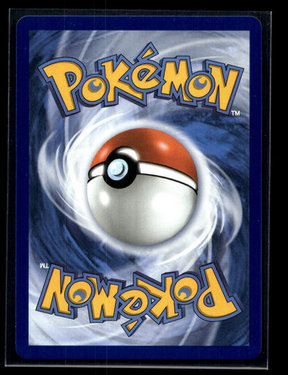 Primarina 088/084 - Pitch Black - Illustration Rare