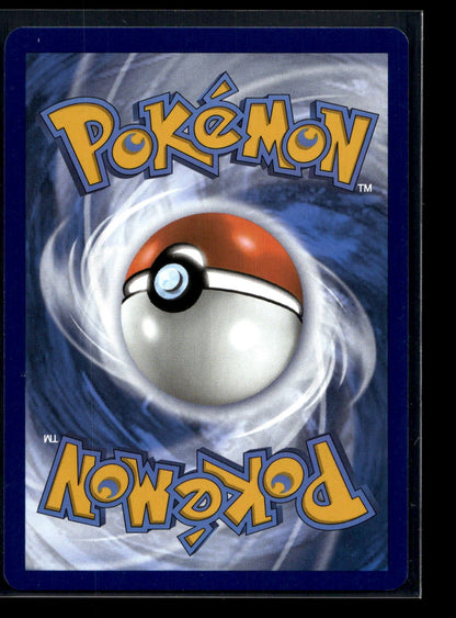 Arbok ex 024/165 - 151 - Double Rare