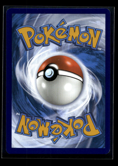 Blastoise ex 184/165 - 151 - Ultra Rare