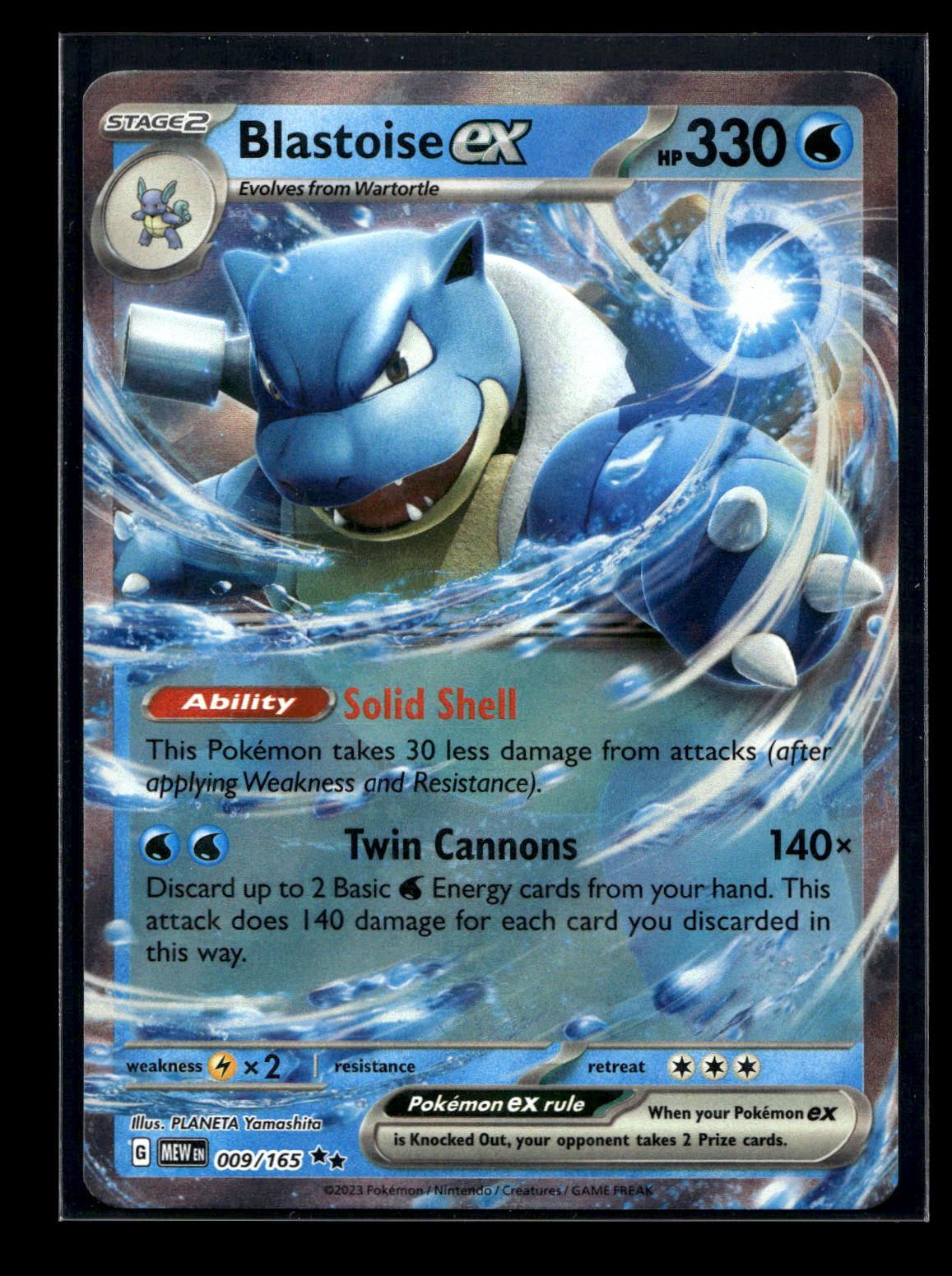 Blastoise ex 009/165 - 151 - Double Rare