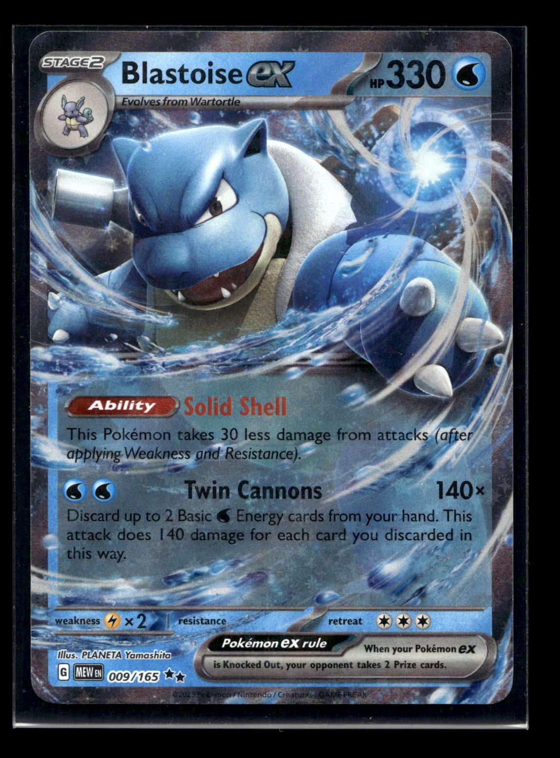 Blastoise ex 009/165 - 151 - Double Rare