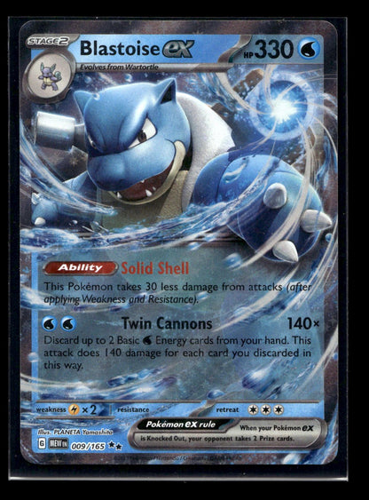 Blastoise ex 009/165 - 151 - Double Rare