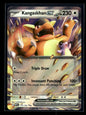 Kangaskhan ex 115/165 - 151 - Double Rare
