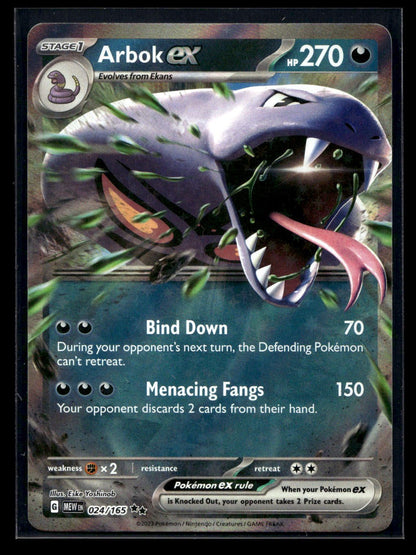 Arbok ex 024/165 - 151 - Double Rare