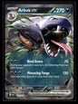 Arbok ex 024/165 - 151 - Double Rare