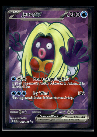 Jynx ex 191/165 - 151 - Ultra Rare
