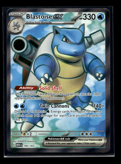 Blastoise ex 184/165 - 151 - Ultra Rare
