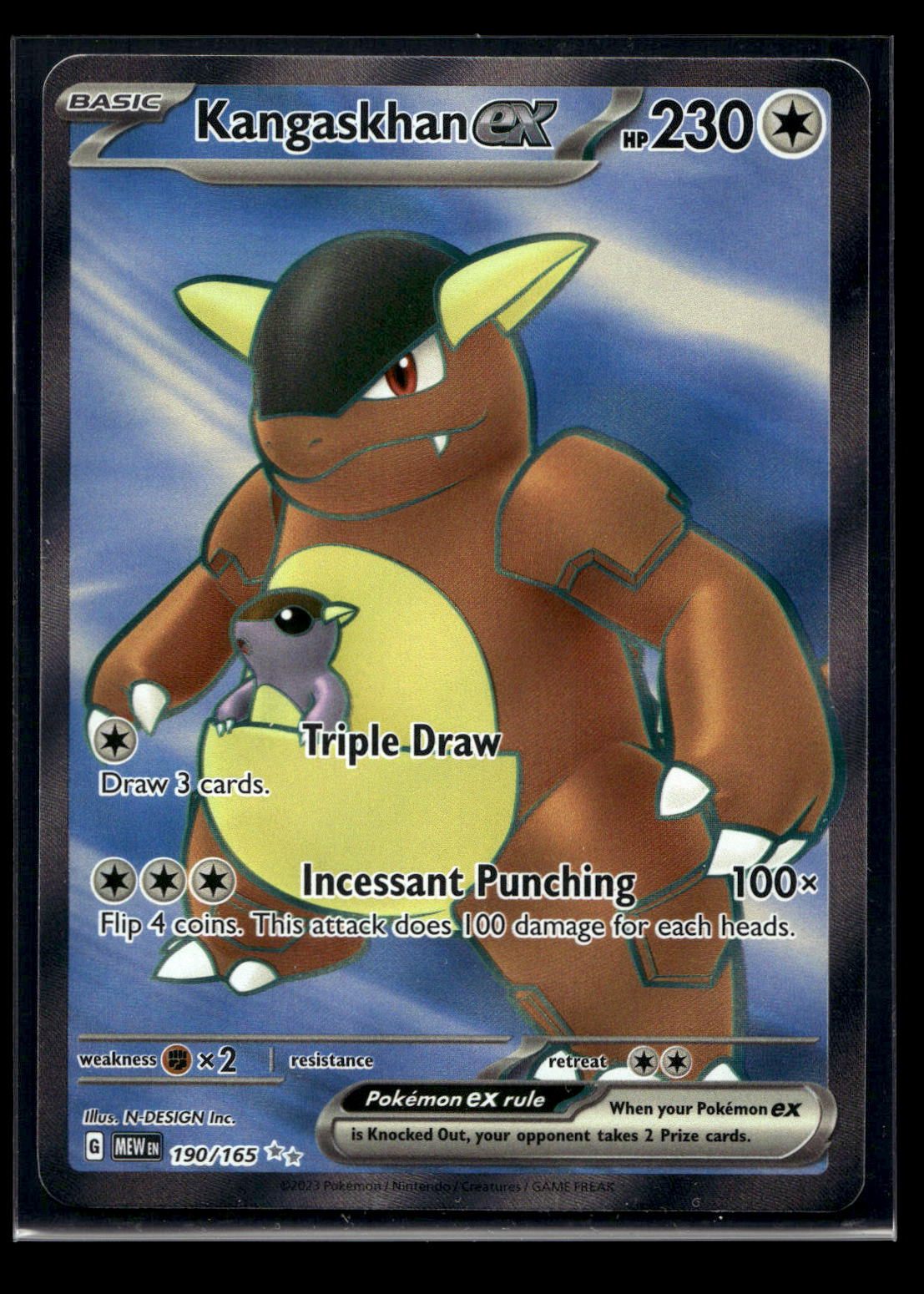 Kangaskhan ex 190/165 - 151 - Ultra Rare