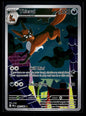 Thievul 092/084 - Pitch Black - Illustration Rare