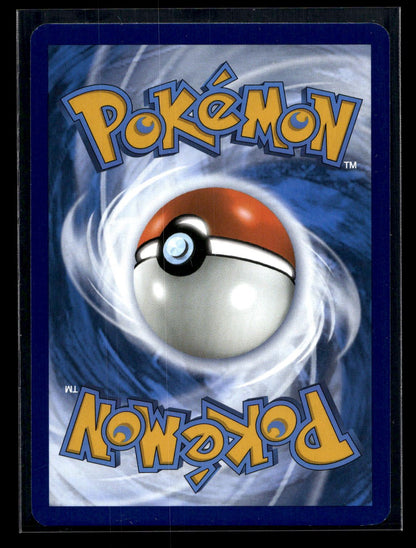 Bill's Transfer 194/165 - 151 - Ultra Rare