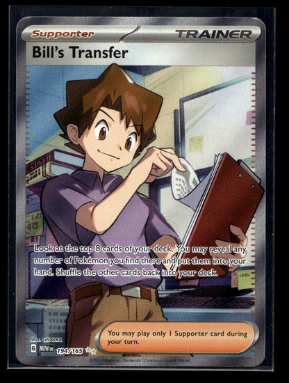 Bill's Transfer 194/165 - 151 - Ultra Rare