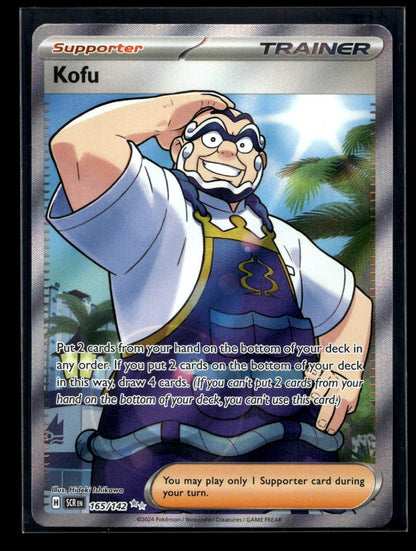Kofu 165/142 - Stellar Crown - Ultra Rare