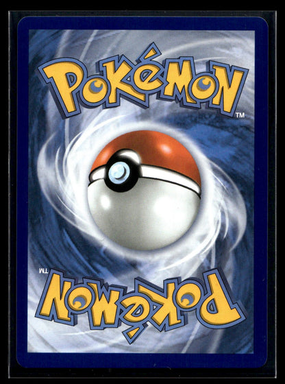 Buddy-Buddy Poffin 167/132 - Mega Evolution - Ultra Rare