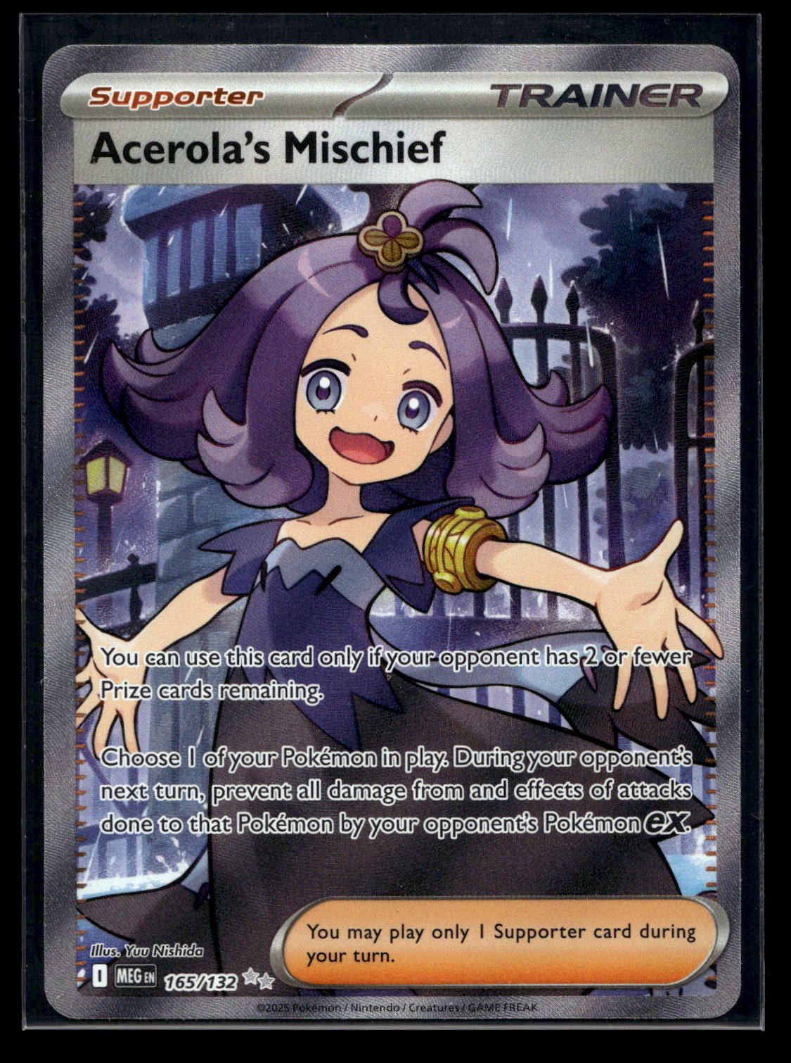 Acerola's Mischief 165/132 - Mega Evolution - Ultra Rare