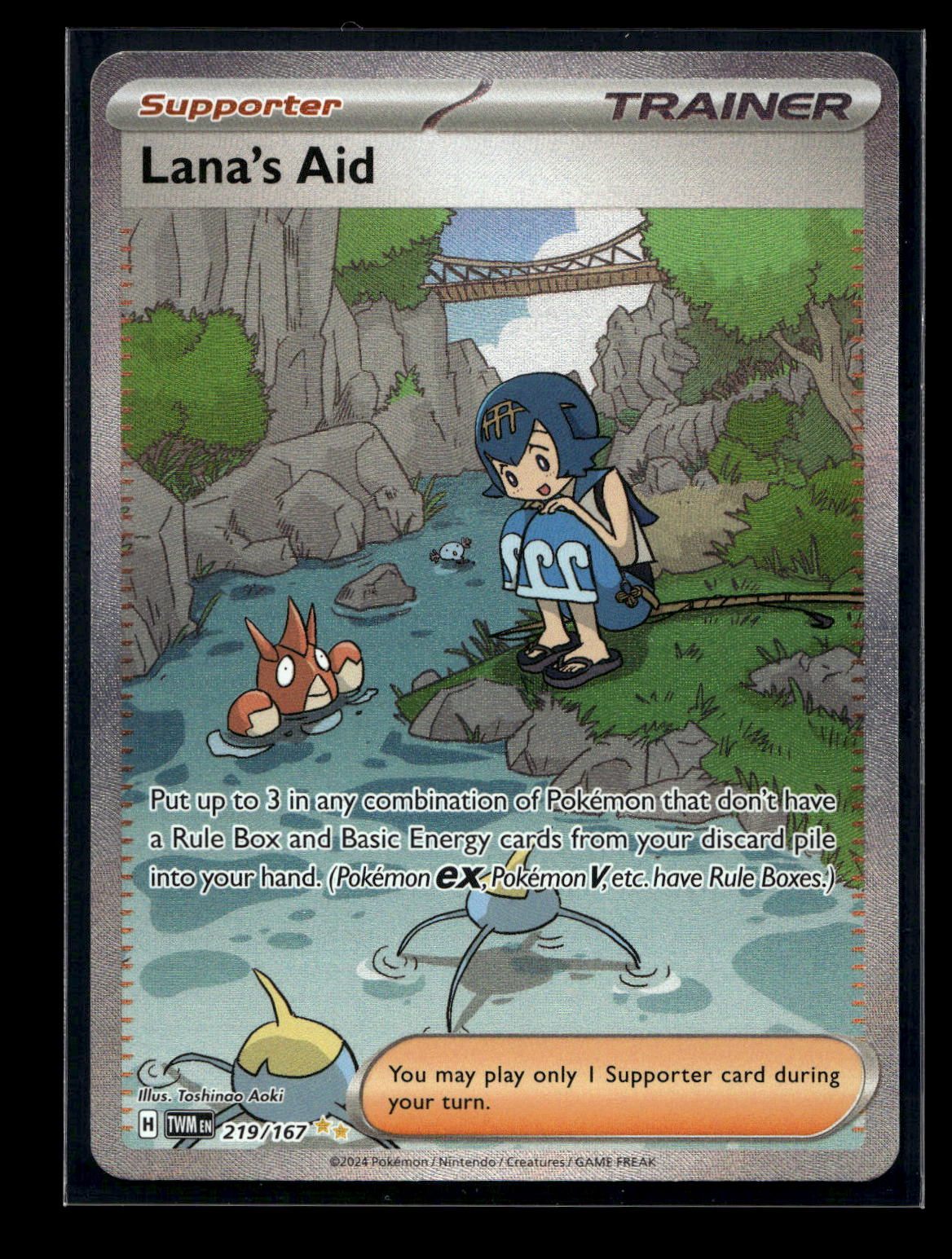 Lana's Aid 219/167 - Twilight Masquerade - Special Illustration Rare