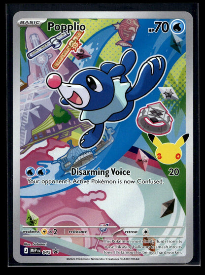 Popplio 045 - Mega Evolution Black Star Promos - Promo