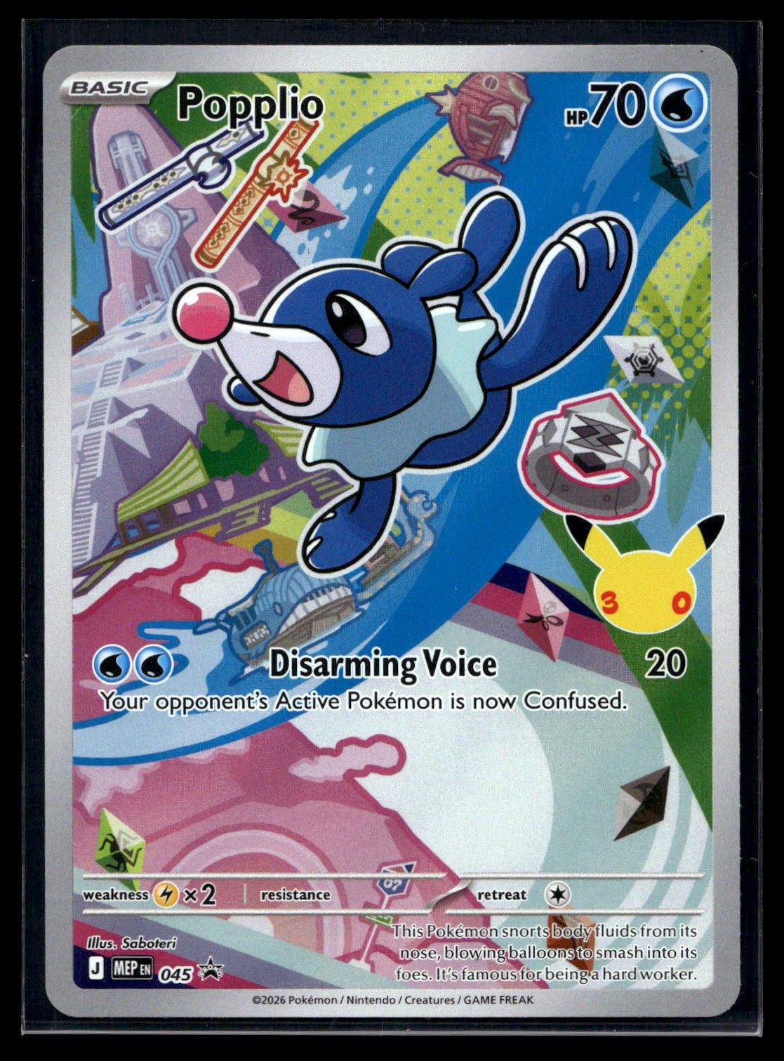 Popplio 045 - Mega Evolution Black Star Promos - Promo