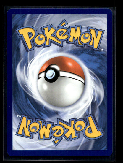 Mudkip 057 - Mega Evolution Black Star Promos - Promo