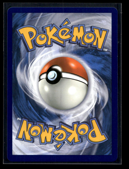 Bulbasaur 037 - Mega Evolution Black Star Promos - Promo