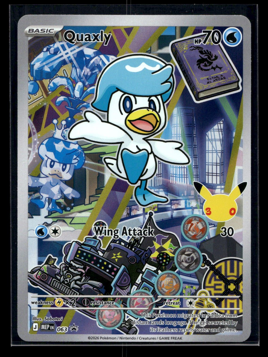 Quaxly 063 - Mega Evolution Black Star Promos - Promo