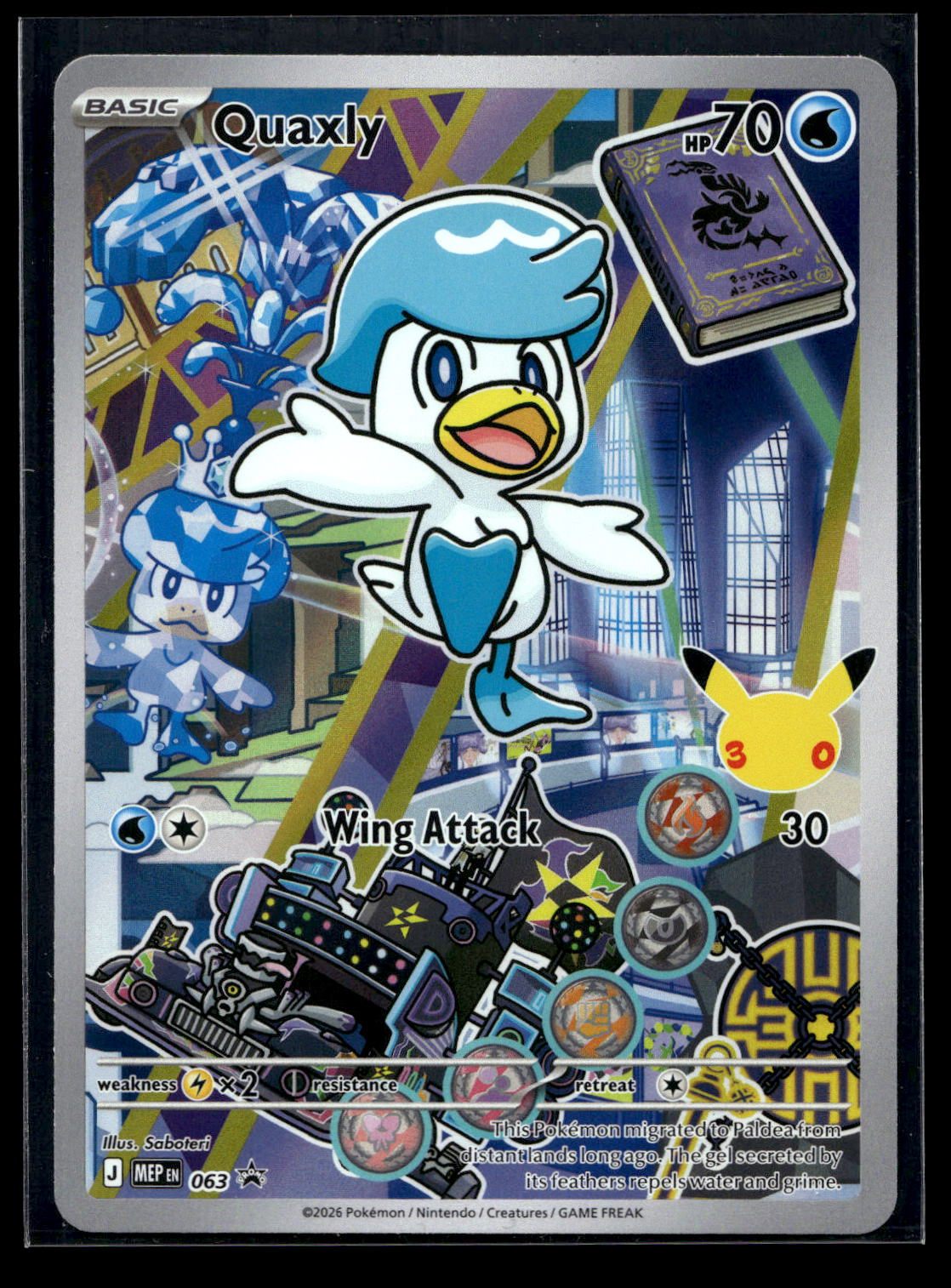 Quaxly 063 - Mega Evolution Black Star Promos - Promo
