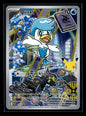 Quaxly 063 - Mega Evolution Black Star Promos - Promo