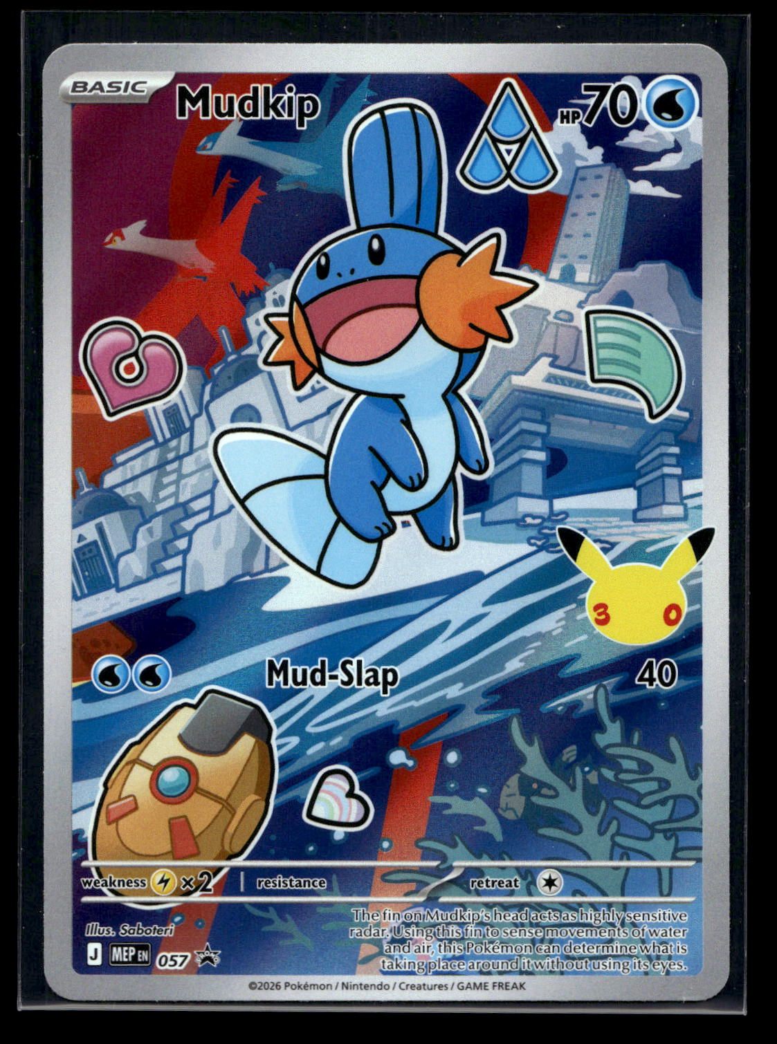 Mudkip 057 - Mega Evolution Black Star Promos - Promo