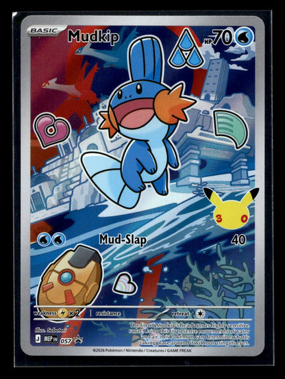 Mudkip 057 - Mega Evolution Black Star Promos - Promo