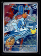 Mudkip 057 - Mega Evolution Black Star Promos - Promo
