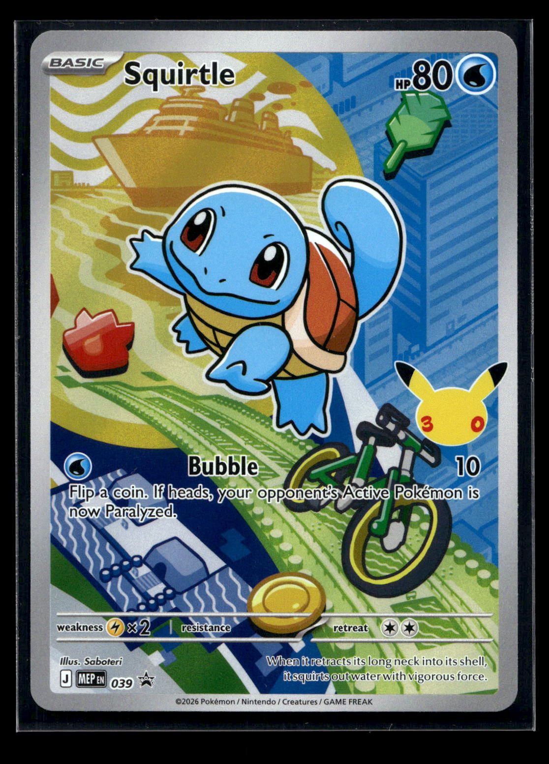 Squirtle 039 - Mega Evolution Black Star Promos - Promo