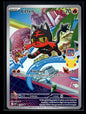 Litten 044 - Mega Evolution Black Star Promos - Promo