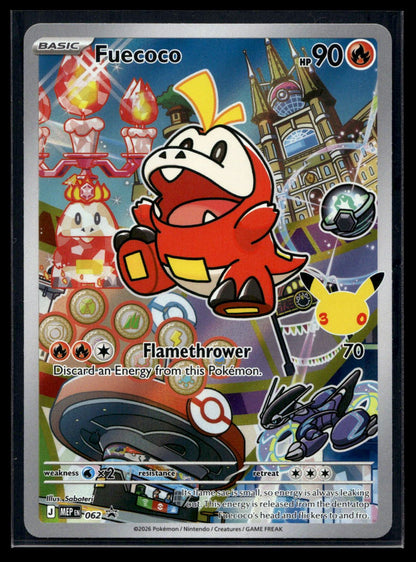 Fuecoco 062 - Mega Evolution Black Star Promos - Promo