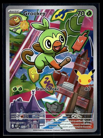 Grookey 052 - Mega Evolution Black Star Promos - Promo