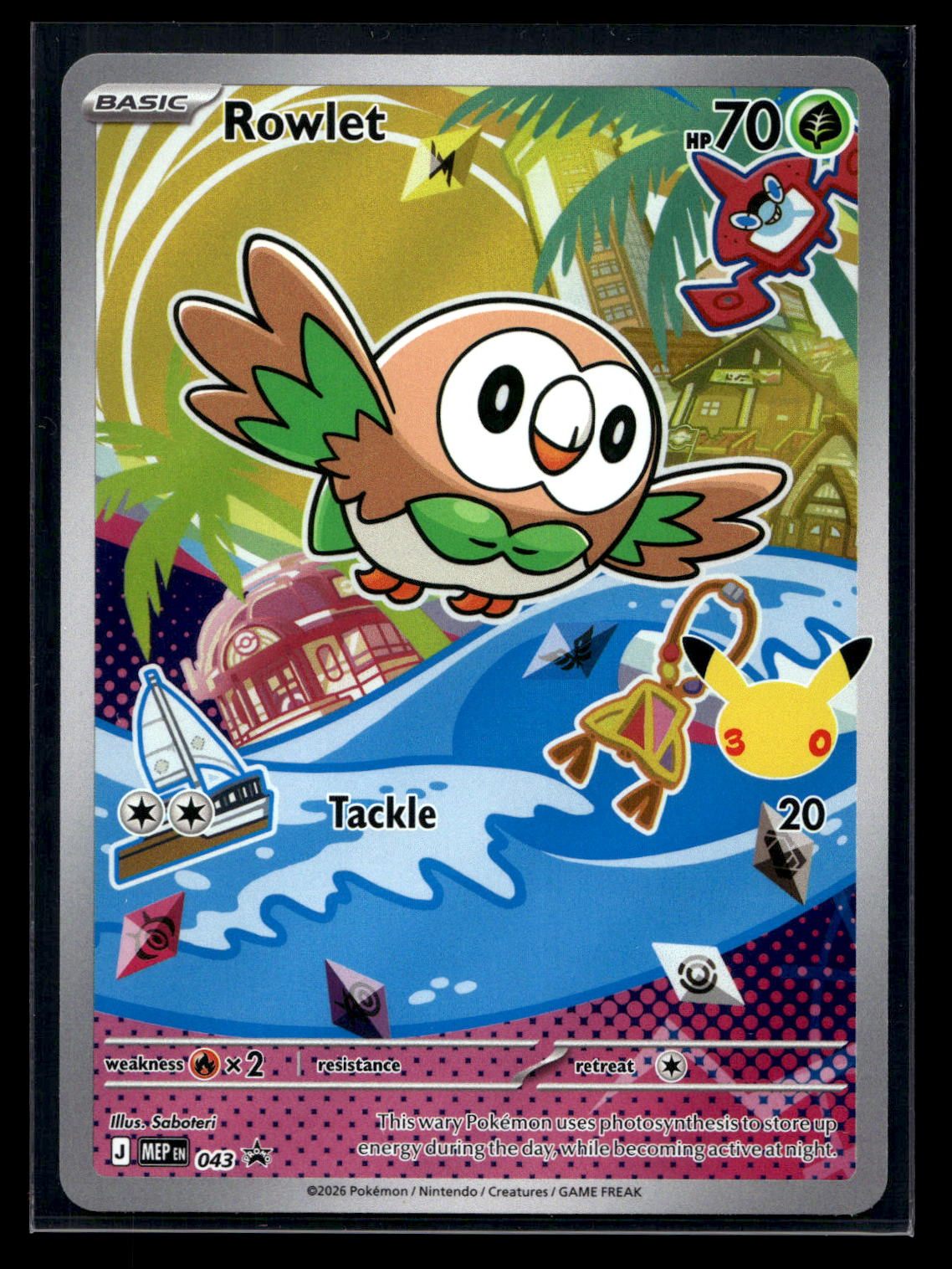 Rowlet 043 - Mega Evolution Black Star Promos - Promo